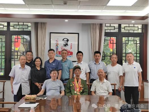 走访嘉兴新四军研究会 慰问离退休老干部