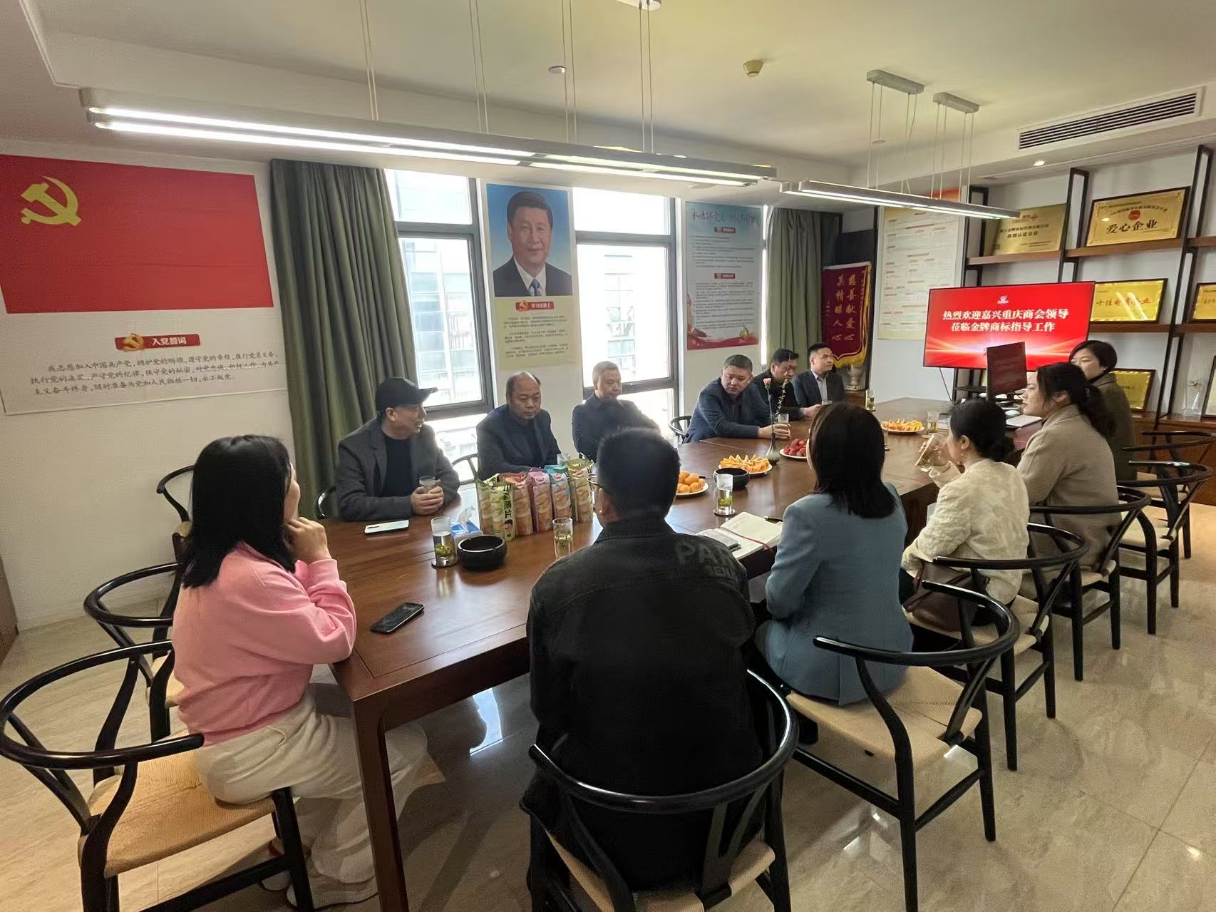 “学习传达两会精神 助力企业前行”序列报道