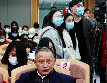 陈中明诗集朗诵会隆重举行